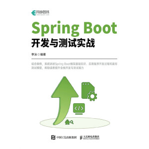 Spring Boot_(ki)l(f)cy(c)ԇ(sh)(zhn)