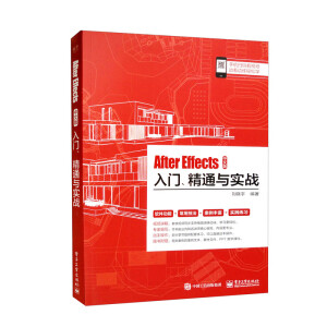 After EffectsİTͨc(zhn)