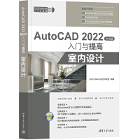 AutoCAD 2022İTcߡ҃(ni)O(sh)Ӌ