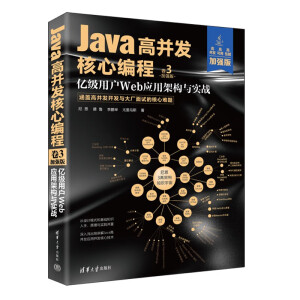 Java߲l(f)ľ 3ӏ棩|ÑWeb(yng)üܘ(gu)c(zhn)