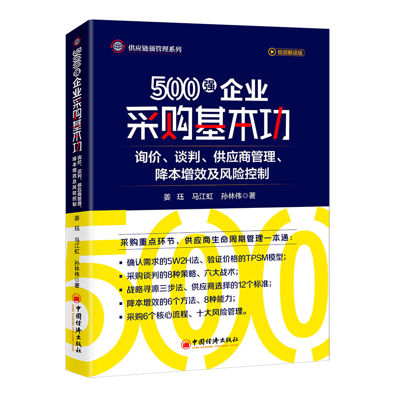 500I(y)ُԃrՄ(yng)̹ЧL(fng)U ُc(yng)朹팍(zhn)500I(y)ṩ