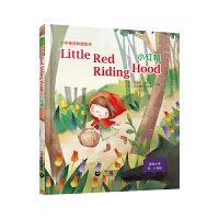 Little Red Riding Hood Сtñ