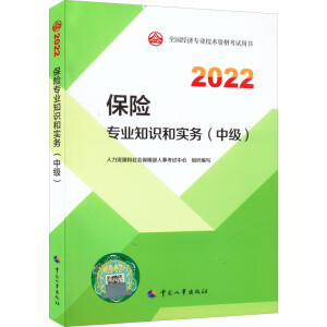  2022° м(jng)(j)U(xin)2022 U(xin)I(y)֪R͌(sh)(w)м2022Ї³ٷƷ