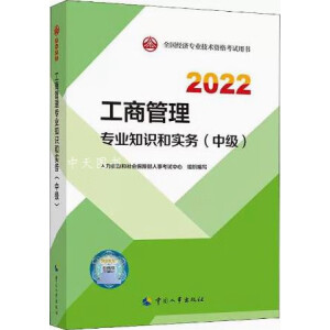  2022° м(j)(jng)(j)2022 ̹팣(zhun)I(y)֪R(sh)͌(sh)(w)м(j)2022Ї(gu)³ٷƷ