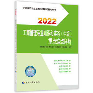  2022° м(j)(jng)(j)̽o ̹팣(zhun)I(y)֪R(sh)͌(sh)(w)м(j)c(din)yc(din)Ԕ2022 Ї(gu)³ٷƷ