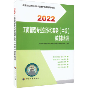  2022° м(j)(jng)(j)̽o ̹팣(zhun)I(y)֪R(sh)͌(sh)(w)м(j)̲ľv2022 Ї(gu)³ٷƷ