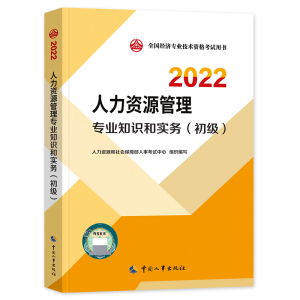  2022° (jng)YԴ2022 YԴ팣I(y)֪R͌(w)2022Ї³ٷƷ