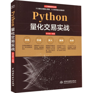 Python׌(sh)(zhn) ͶY 㷨֮· ׺ļg(sh)_(ki)l(f)T(mn)ͨ ׏T(mn)(sh)`