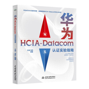 AHCIA-DatacomJCָ AHCIAJC俼ָ AhciaWָ A锵ͨJCԇԌW̲ Wj