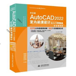 İAutoCAD 2022҃(ni)bO(sh)Ӌ(j)Tͨ(sh)(zhn)棩cam cae ƈDccad ҃(ni)O(sh)Ӌ(j)A(ch) au