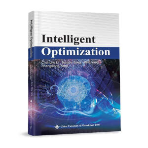 Intelligent optimization