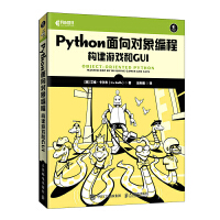 Python?q)󾎳̣?gu)ΑGUI