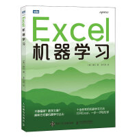 ExcelCW