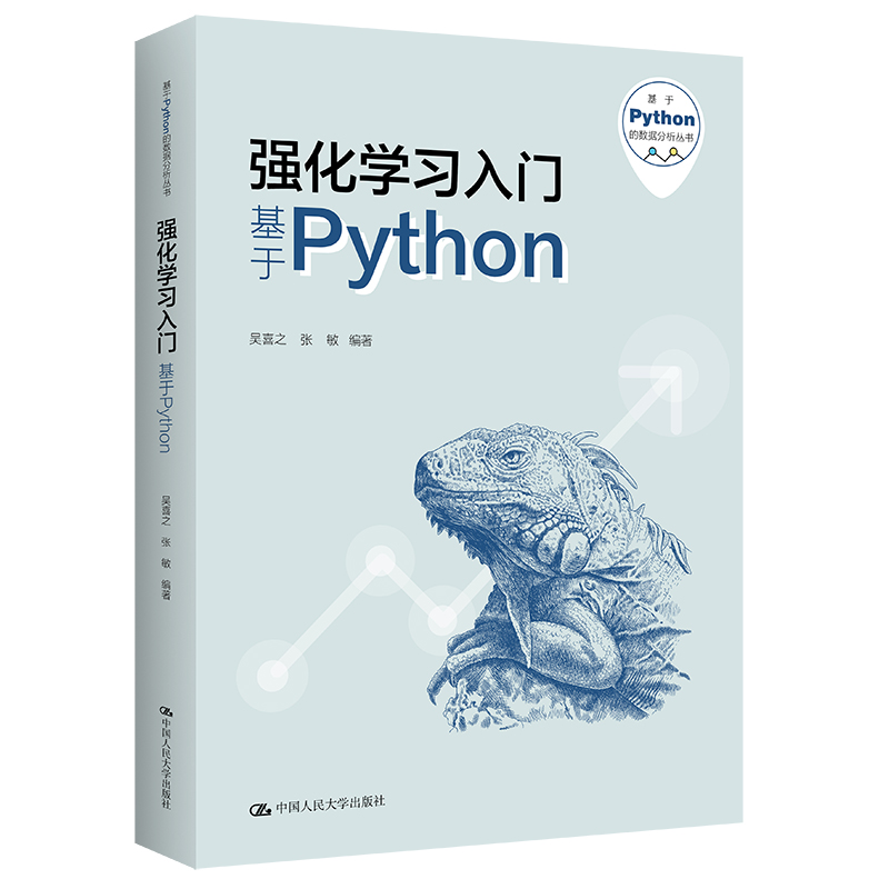 (qing)W(xu)(x)TPythonPythonĔ(sh)(j)