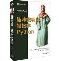 Ȥζ΢ĿpɌWPython