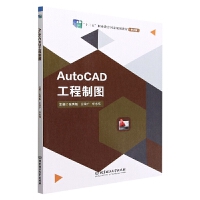 AutoCADƈD