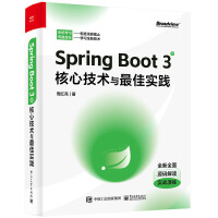 Spring Boot 3ļg(sh)cь(sh)`