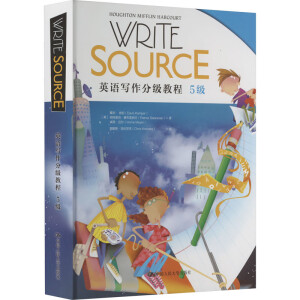 Write Source ӢZּ̳ 5