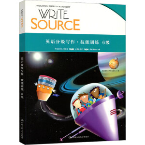 Write Source ӢZּ(j)Ӗ(xn)    6(j)