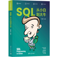 SQLС׵ţ