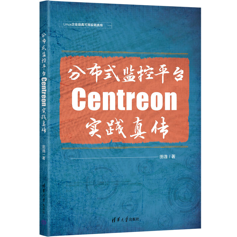 ֲʽO(jin)ƽ_Centreon`?zhn)? onerror=