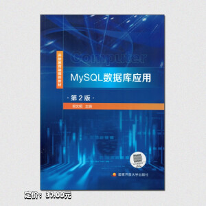 MySQL(sh)(j)(k)(yng)