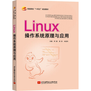 Linuxϵyԭc