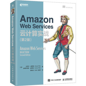 Amazon Web ServicesӋ㌍(zhn)2棩