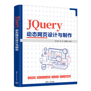 JQuery(dng)B(ti)W(wng)O(sh)Ӌ(j)c