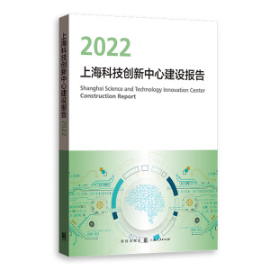 ϺƼ(chung)ĽO2022