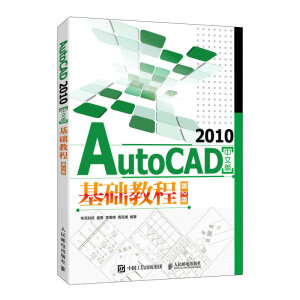 AutoCAD 2010İA̳