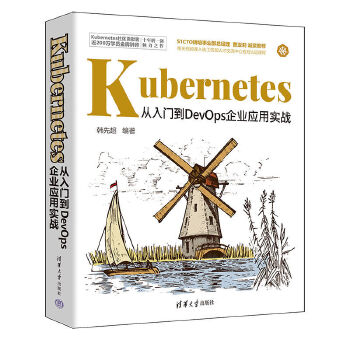 KubernetesTDevOpsI(y)(yng)Ì(sh)(zhn)