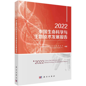 2023ЇƌW(xu)c＼g(sh)l(f)չ(bo)