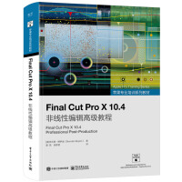 Final Cut Pro X 10.4Ǿ(xin)Ծ݋߼(j)̳