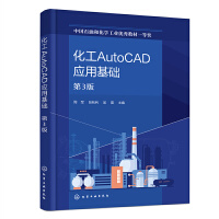 AutoCADûA3棩