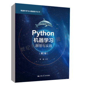 PythonC(j)W(xu)(x)ԭc(sh)`2棩