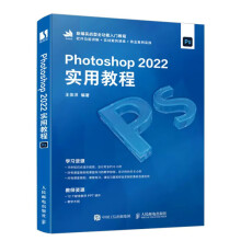 Photoshop 2022(sh)ý̳