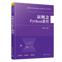 ¸Python̳