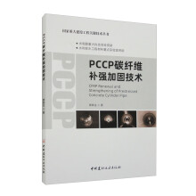 PCCP̼wSa(b)(qing)ӹ̼g(sh)