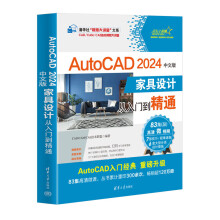 AutoCAD 2024İҾO(sh)ӋTͨ