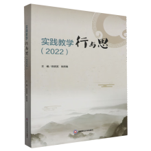 `̌W(xu)c˼(2022)