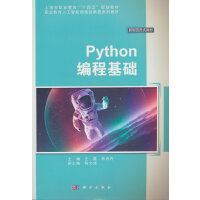 Python̻A(ch)