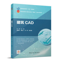 CAD