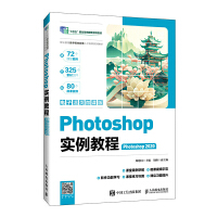 Photoshop̳