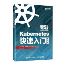 KubernetesT(mn)2棩