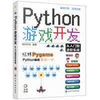 PythonΑ_l(f)TM(jn)A(sh)(zhn)