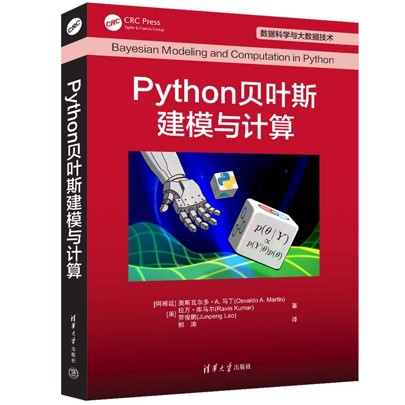 Pythonؐ~˹ģcӋ(j)