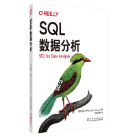 SQL(sh)(j)