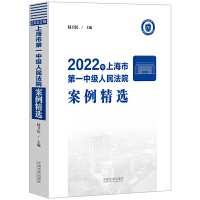 2022Ϻеһм(j)Ժx