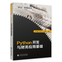 Python_l(f)cؔՑûA